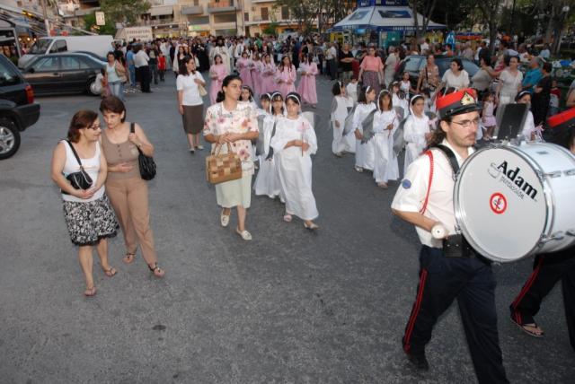 Ιερά Πανήγυρις Αγίας Μαρίνης - 2008